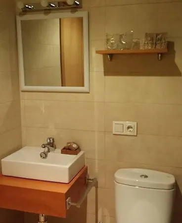 Apartamentos Turisticos La Garza Apartment *